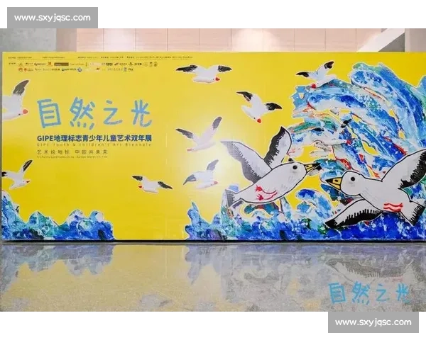 艺术之光绽放 绘画比赛颁奖典礼精彩回顾与荣誉时刻 艺术之光绽放 绘画比赛颁奖典礼精彩回顾与荣誉时刻