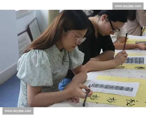 书法比赛技巧与策略全面指导 提升书法艺术水平的实践建议 书法比赛技巧与策略全面指导 提升书法艺术水平的实践建议