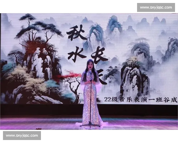 从舞台表现到情感表达解读唱歌比赛评语中专业标准与选手提升方向 从舞台表现到情感表达解读唱歌比赛评语中专业标准与选手提升方向
