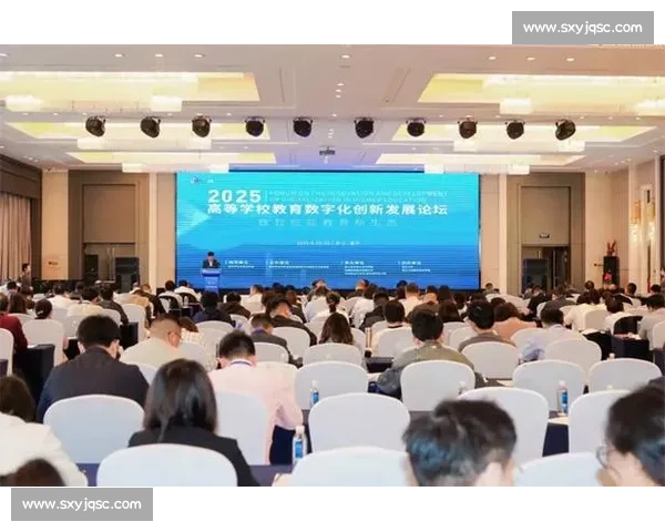 全新IT赛事盛典开幕 引领科技创新与未来数字化变革 全新IT赛事盛典开幕 引领科技创新与未来数字化变革