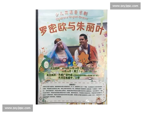 愚人节特别比赛挑战:玩转创意与幽默,谁能成为最强搞笑大师 愚人节特别比赛挑战:玩转创意与幽默,谁能成为最强搞笑大师
