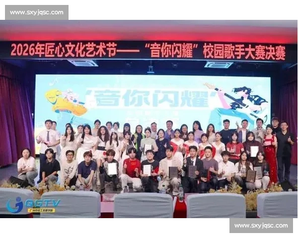 校园之声:青春旋律与梦想交织的歌声之旅 校园之声:青春旋律与梦想交织的歌声之旅