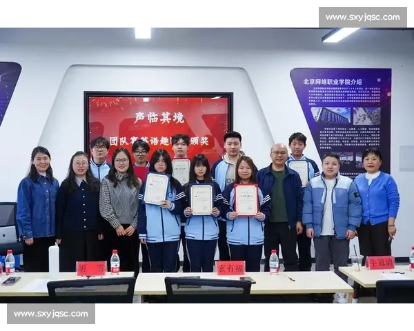 激烈角逐展英才全城英语大赛圆满落幕精彩瞬间回顾 激烈角逐展英才全城英语大赛圆满落幕精彩瞬间回顾