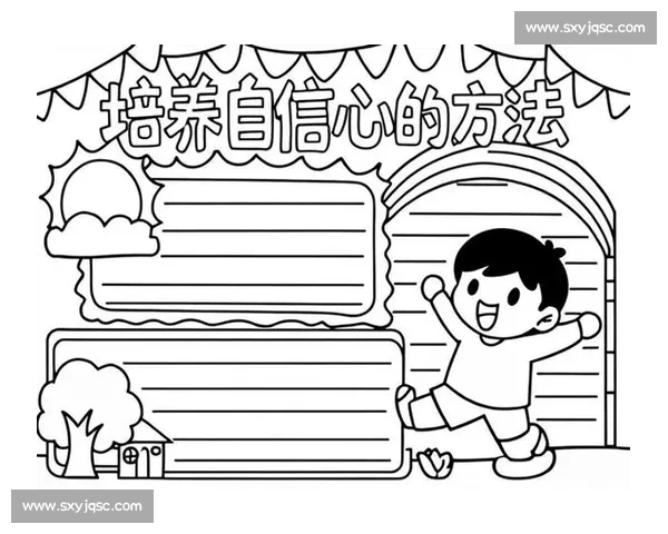 直面内心恐惧走出害怕比赛的阴影与困境重拾自信与勇气成长之路探 直面内心恐惧走出害怕比赛的阴影与困境重拾自信与勇气成长之路探