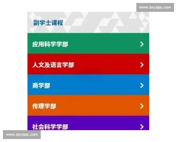 运动后疲劳恢复的科学方法与实践策略全面解析