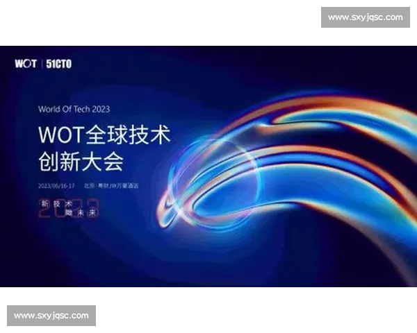 面向未来的全球体育发展趋势创新路径与产业融合新格局探索